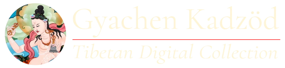 Gyachen Kadzo